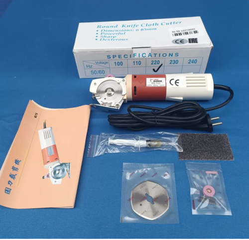  Раскройный нож Red Shark RS-T65  ТриКатушки