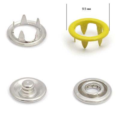  Кнопка рубашечная (кольцо) 9,5 мм - эмаль 110/1440 шт., цв. Желтый NS  ТриКатушки