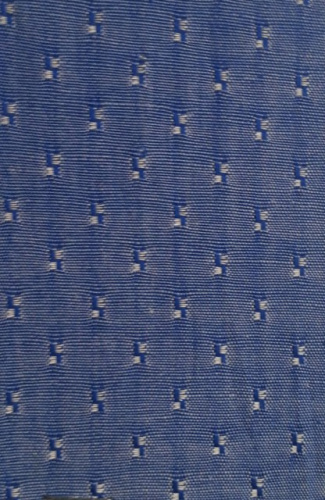  Ткань Сорочечная 2025 (80Хл 20Пэ, 150гр/мп, ш.1.5м) №1 синий  ТриКатушки