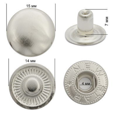  Кнопка 15мм Альфа сталь цв. Никель(уп 720шт) Альфа NS облегченная  ТриКатушки