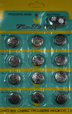  Пуговицы джинсовые в блистере 17мм (уп. 12шт.), Веточка цв. черный никель  ТриКатушки