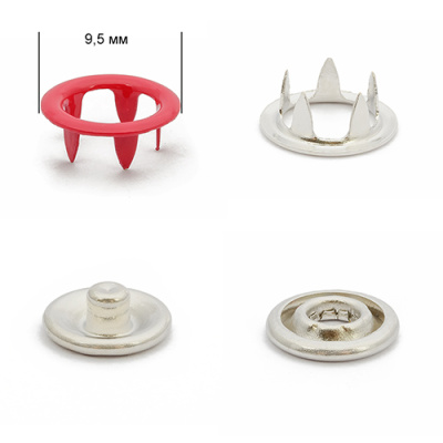  Кнопка 9,5мм рубашечная (кольцо) нерж. цв. Малина 395 (уп.50 шт.) ProKnopka  ТриКатушки