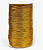 Резинка шляпная 2,5 мм, Gold