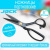 Jack Ножницы портновские (раскройные) 22,5 см (8’) Jack Ножницы портновские (раскройные) 22,5 см (8’) ТриКатушки