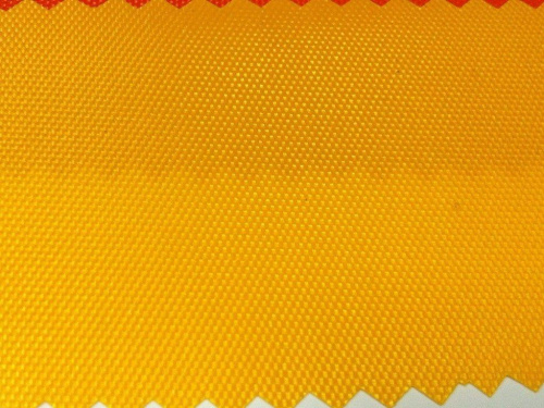  Ткань Oxford 420D ПВХ (0,30 мм), цв. 111 желтый  ТриКатушки