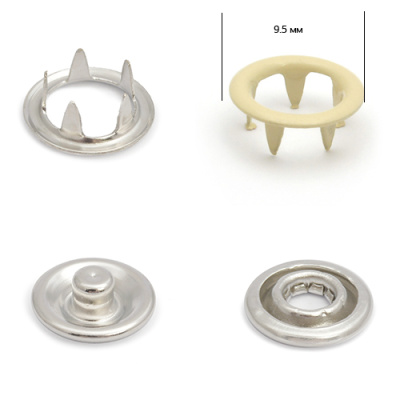  Кнопка рубашечная (кольцо) 9,5 мм - эмаль 291/1440 шт., цв. бежевый NS  ТриКатушки