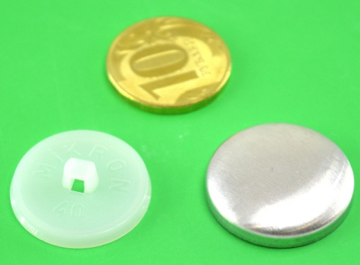  Заготовка для обтяжки пуговиц №40 (25мм) пластик цв. белый (уп 250шт)  ТриКатушки