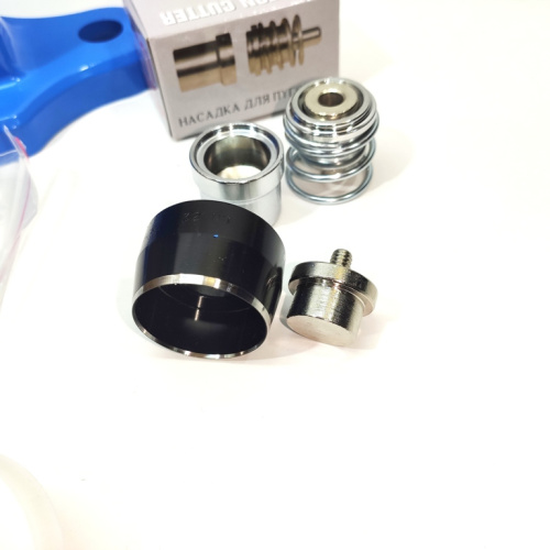  Набор для обтяжки пуговиц №32 (20,5мм) Presmak  ТриКатушки