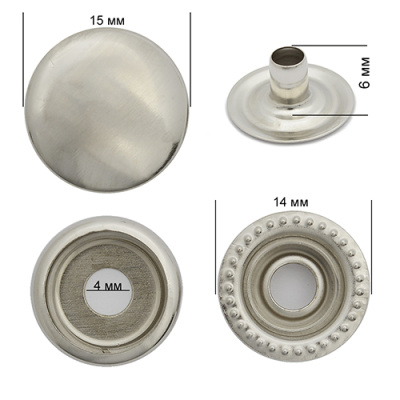  Кнопка 15мм №61 сталь цв. Никель (уп 720шт) NewStar  ТриКатушки