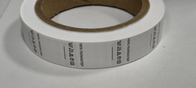 photo_623@17-11-2025_20-55-05