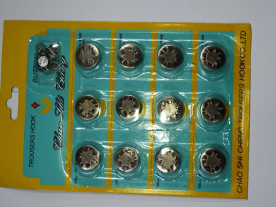  Пуговицы джинсовые в блистере 17мм (уп. 12шт.), Кленовый лист цв. черный никель  ТриКатушки