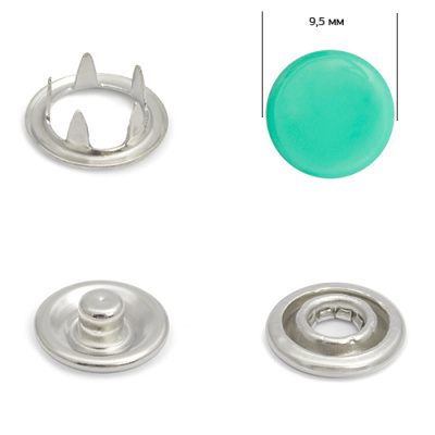  Кнопка рубашечная (закрытая) 9,5 мм - эмаль 024/1440 шт  ТриКатушки