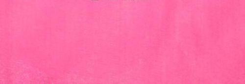  Ткань подкладочная 190Т 100% ПЭ цвет 1075  ТриКатушки