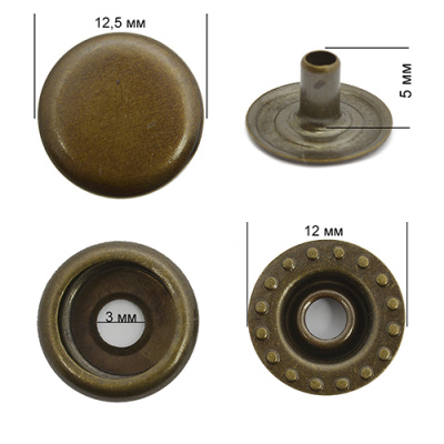  Кнопка НЕРЖ. №61 мини 12,5 мм, цв.Антик (уп. 20 шт) ProKnopka  ТриКатушки