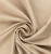  Ткань подкладочная Techno Stretch 63 гр./м. ш.150см. (рул.100м.) цв.Кофе с молоком  ТриКатушки