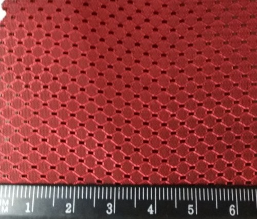  Ткань Подкладочная 230Т (50%ПЭ/50%вискоза) Рис. 1003 Цв. №64 Бордо  ТриКатушки