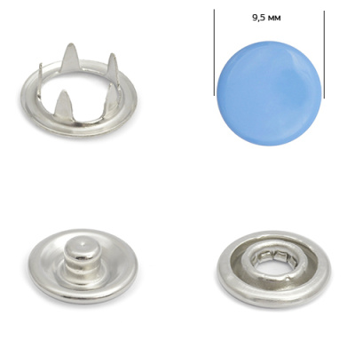  Кнопка рубашечная (закрытая) 9,5 мм - эмаль 036/1440 шт  ТриКатушки