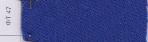  Ткань Футер 3-х нит. с/н (ринг) цв. 47 синий (василек)  ТриКатушки