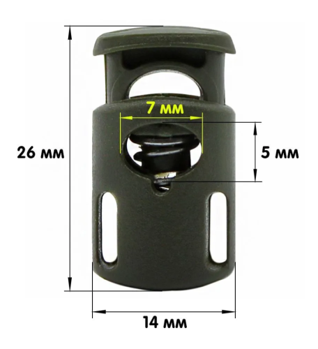  Фиксаторы для шнура 202-С (27003-СБ) Цв. Хаки (уп.25/100/1000 шт)  ТриКатушки