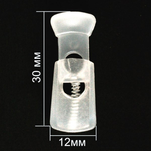  3033 прозрачный Фиксатор пластик (упаковка 200 штук)  ТриКатушки