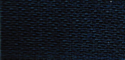  Швейная нитка Strong 40/2 1258  ТриКатушки