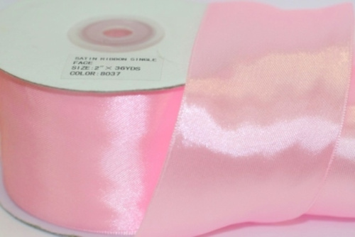  8037 50мм Лента атласная МН (рулон 36 ярдов 32,9 метров)  ТриКатушки