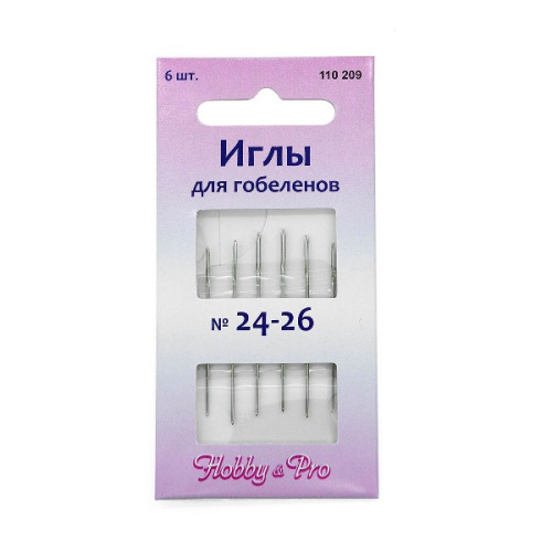  110209 Иглы вышивальные для гобеленов №24-26, упак./6 шт., Hobby&Pro  ТриКатушки