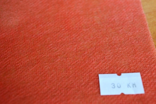  Спанбонд 100% Полипропилен, 30 гр/м2.140см.цв.красный (за 1 кг)  ТриКатушки