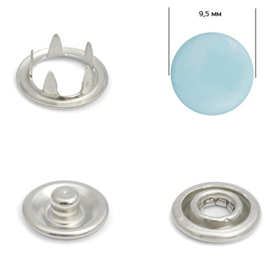  Кнопка рубашечная (закрытая) 9,5 мм - эмаль 185/1440 шт., цв. нежно-голубой TALS  ТриКатушки