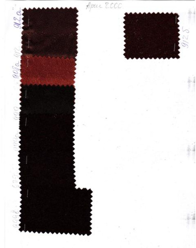  Ткань 2000 Крепсатин, ш.150см., №908 карамель  ТриКатушки