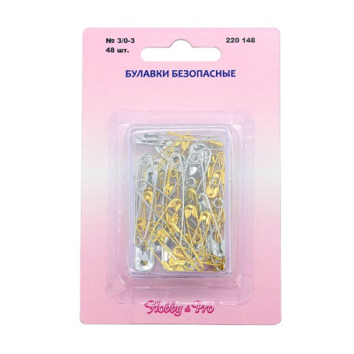  220148 Булавки безопасные №3/0-3, упак./48 шт., Hobby&Pro  ТриКатушки