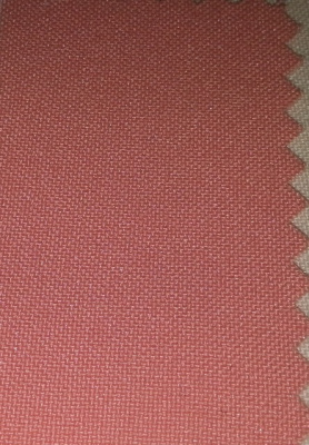 Ткань Габардин стрейч арт.1000 ,ш.150см., 270 гр/мп., №424 цв. персиковый