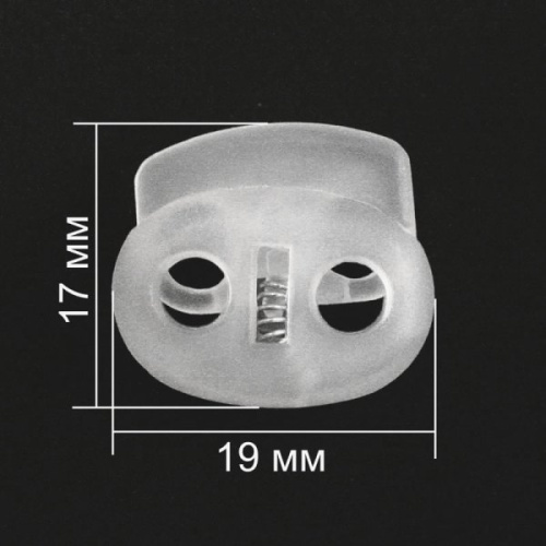  3131 прозрачный Фиксатор пластик (упаковка 200 штук)  ТриКатушки