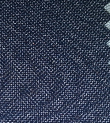 Ткань Габардин стрейч арт.1000 ,ш.150см., 270 гр/мп., №815 серый тем.