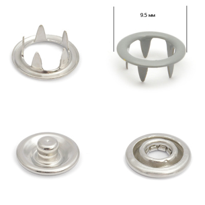 Кнопка рубашечная  (кольцо) 9,5 мм - эмаль 523/1440 шт., цв. серый