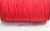  Резинка шляпная 2,5 мм №148 красный (уп. 5 ± 0,5 м)"ProKnopka"  ТриКатушки