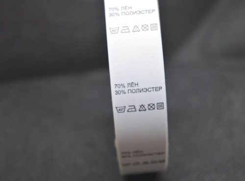  70% ЛЁН 30% ПОЛИЭСТЕР - составник - белый (упаковка 500 штук)  ТриКатушки