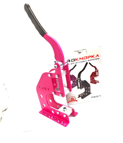  Пресс PRO-1 для установки фурнитуры универсальный цв.КРАСНЫЙ "PROKNOPKA"  ТриКатушки