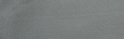  Ткань подкладочная 190Т 100% ПЭ цвет 1321  ТриКатушки