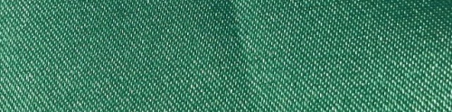  Ткань 2001 Атлас Стрейч, №605 св.зеленый  ТриКатушки
