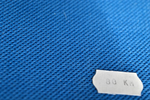  Спанбонд 100% Полипропилен, 80гр/м2.160см.цв.василек (за 1 кг)  ТриКатушки