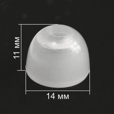 3098 прозрачный Концевик пластик (упаковка 200 штук)