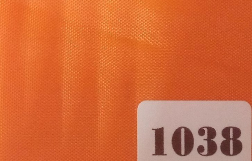  Ткань подкладочная 190Т 100% ПЭ цвет 1038  ТриКатушки