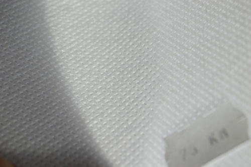  Спанбонд 100% Полипропилен, 75гр/м2.140см.цв.белый (за 1 кг)  ТриКатушки