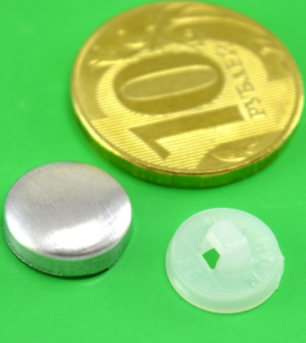  Пуговицы для обтяжки №20 белый(уп.500шт)  ТриКатушки